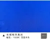 Hongye Venta al por mayor Tela de Satén Estilo Chino Tela para Sofá Tela de Flor de Seda Antigua Cheongsam Hanfu Tela Brocada