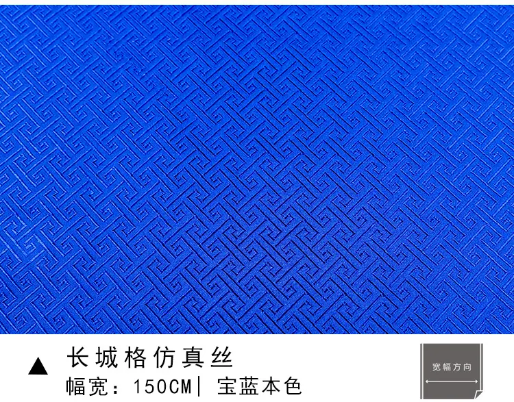 御纺150合集_31.jpg