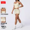 Camiseta de tirantes deportiva casual, imitación de dos piezas, para yoga, nuevo modelo transfronterizo, control de abdomen y levantamiento de glúteos, conjunto de dos piezas para correr y fitness