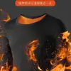 Roupa térmica masculina com forro de fleece, espessada, para o inverno, verde, veludo dourado velho, roupas de outono, calça comprida, gola redonda, blusa base