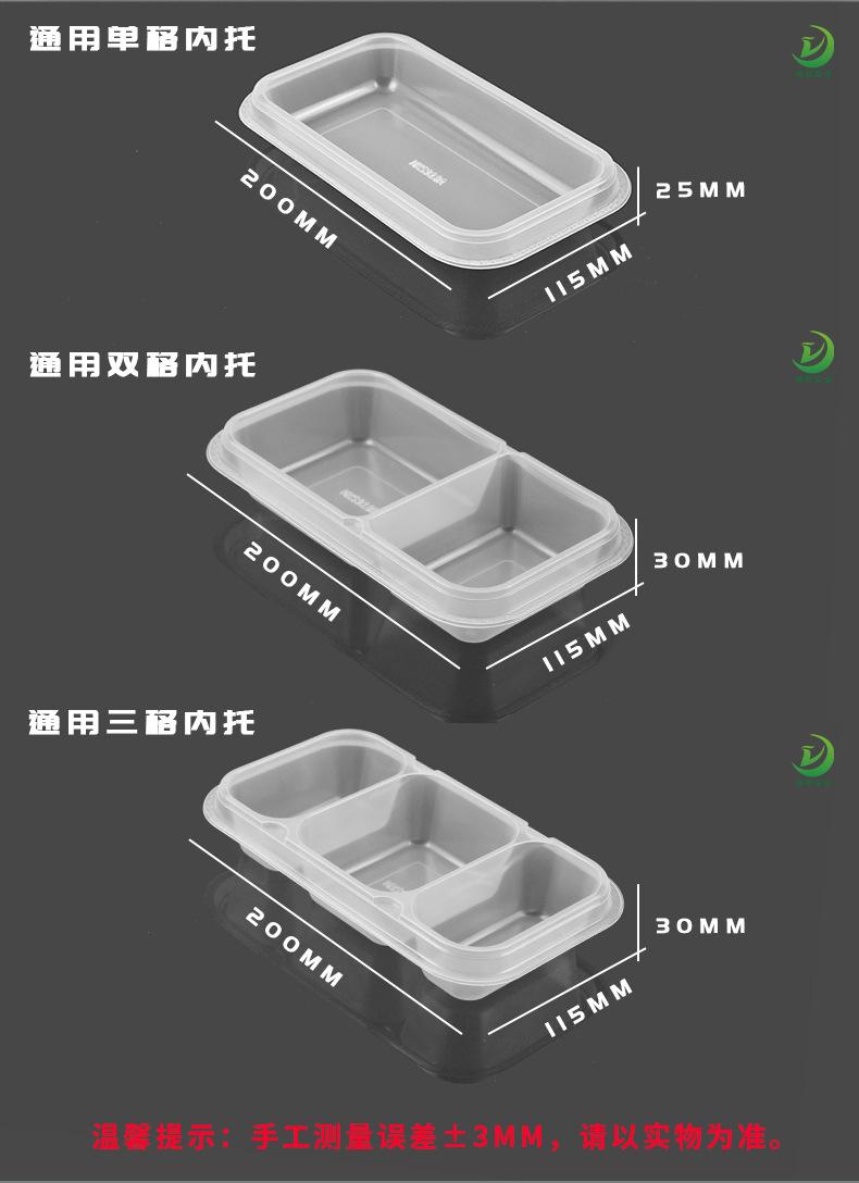 银色-绿方源518-618详情_04.jpg