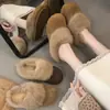 Pantuflas Peludas con Plataforma Interna para Mujer para Uso en Exteriores Nuevo Estilo Otoño/Invierno 2026 Pantuflas de Algodón con Forro de Felpa Calientes Botas de Nieve Birkenstock