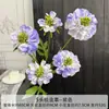 5 Cabeças de Cogumelo de Pinheiro Flores Artificiais Decoração de Salão de Casamento Paisagismo Flores Artificiais Enfeites para Sala de Estar de Casa Flores Artificiais de Cogumelo de Pinheiro