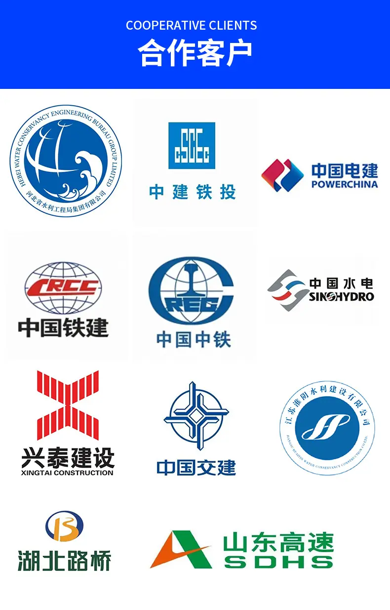 防撞护栏详情页_10.jpg