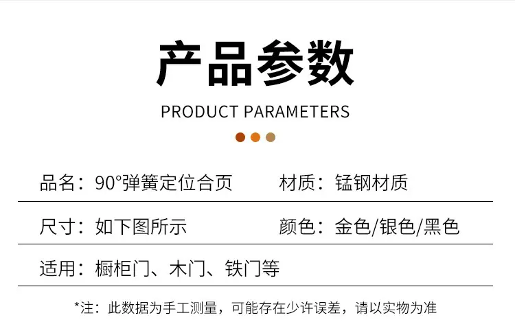 图片39