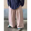 Calça de Pijama Listrada Simples Retro Coreana para Mulheres, Novo Design de Verão com Cordão, Modelagem Solta para Casa, Calça Longa Plus Size