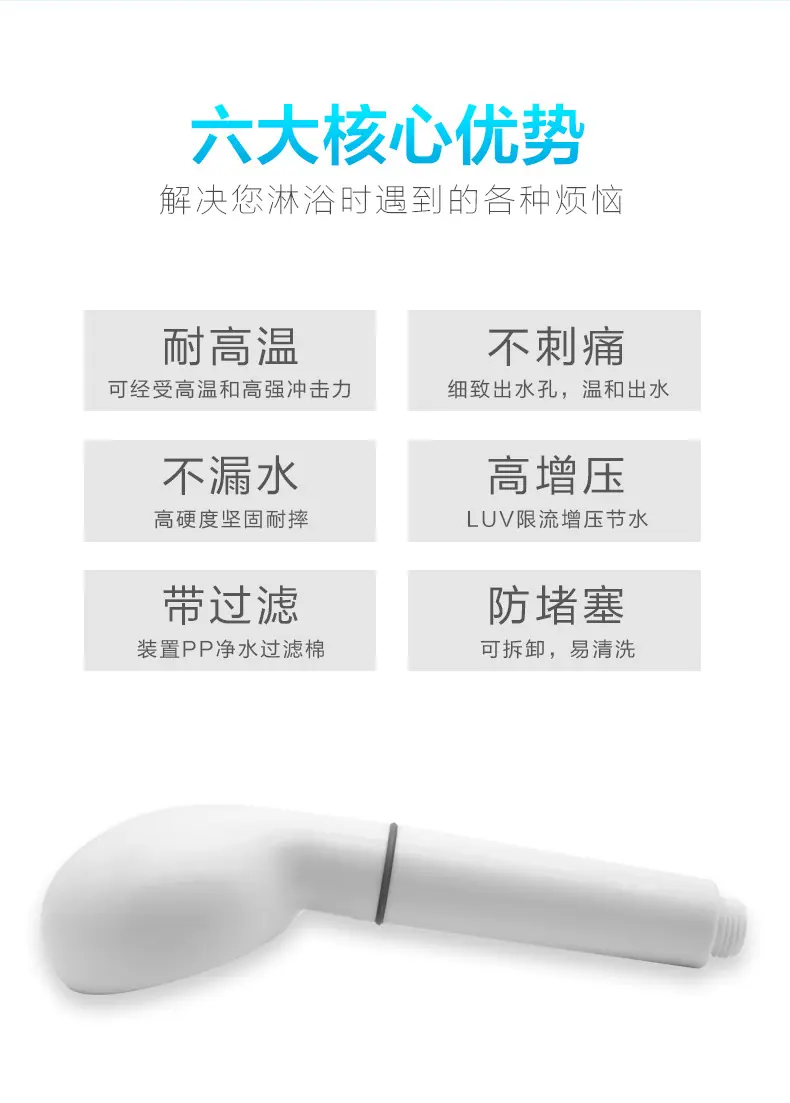 详情页_02.jpg