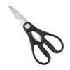 Tijeras de Cocina Multifuncionales, Acero Inoxidable, Tijeras Especiales de Alta Resistencia para Huesos de Pollo para el Hogar, Tijeras para Cortar Pescado, Venta al por Mayor de Potente Fabricante