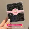 Diademas elásticas negras para niños, suaves con el cabello, alta elasticidad, sujetadores de pelo duraderos, accesorios para el cabello