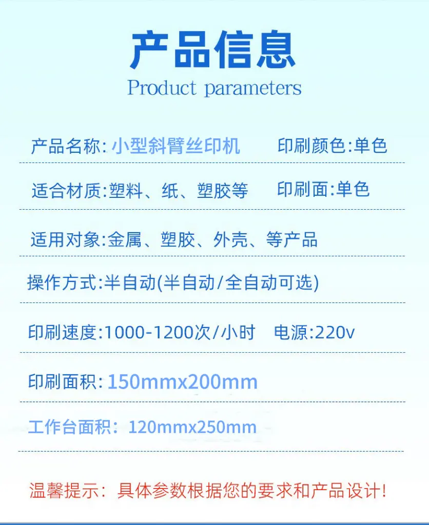 微信图片_20251108094252