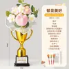 Presentes Criativos e Práticos para a Temporada de Formatura, Buquê de Flores Eternas em Formato de Troféu, Enfeites de Buquê de Flores de Tricô Feitos à Mão para Professores, Atacado