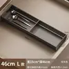 2026 Nuevo Modelo Gris Gunmetal Tablero Divisor de Almacenamiento para Cajones de Cocina Compartimento Integrado para Gabinete para Guardar Espátulas, Palillos y Cucharas