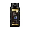 Champú de Semilla Negra para Todas las Edades: Limpia, Elimina la Caspa, Mejora el Frizz y la Sequedad, Deja Fragancia, Controla la Grasa y Deja el Cabello Suave