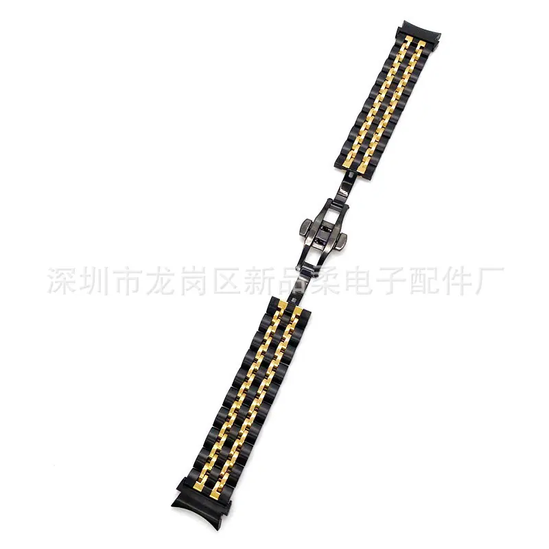黑间金 (4)