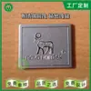 Placa de nombre de número de acero inoxidable hecha en Guangdong, placa de número de serie de corrosión personalizada, grabado de número, placa de metal personalizada