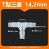 Conector Mangueira Tipo T Três Vias 14,2mm 9/16 Plástico Torneira Conector Pagoda Conexão Rápida Resistente a Alta Temperatura Material PP