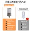 Lámpara de Calle Solar Tipo Split de Tres Caras con Iluminación de Gran Ángulo y Largo Alcance Lámpara de Ingeniería para Iluminación Exterior con Alto Brillo