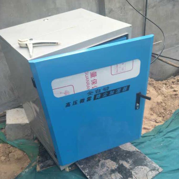 围挡喷淋12.12 (2).jpg