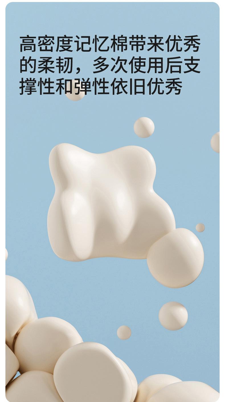 2_07.jpg?x-oss-process=image/format,png