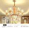 Lustre de Sala de Estar Estilo Europeu Casa de Luxo Luz Principal Jade Restaurante de Arroz Lâmpadas de Cristal 2024 Novo Estilo
