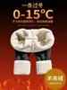 Leggings de forro polar gris claro para mujer, pantalones de punto de algodón puro para otoño, engrosados para abrigar en otoño e invierno, pantalones de algodón ajustados y que favorecen la figura