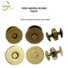 Botão magnético de metal forte para prego de ponto 14mm de espessura fivela de sucção de prego dupla face acessórios de bolsa de hardware de fivela magnética