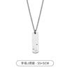Collar con Letra de Acero de Titanio para Hombre, Colgante Sencillo y Versátil, Accesorio de Diseño de Nicho Inglés, Joyería de Marca de Moda al por Mayor, Para Apilar