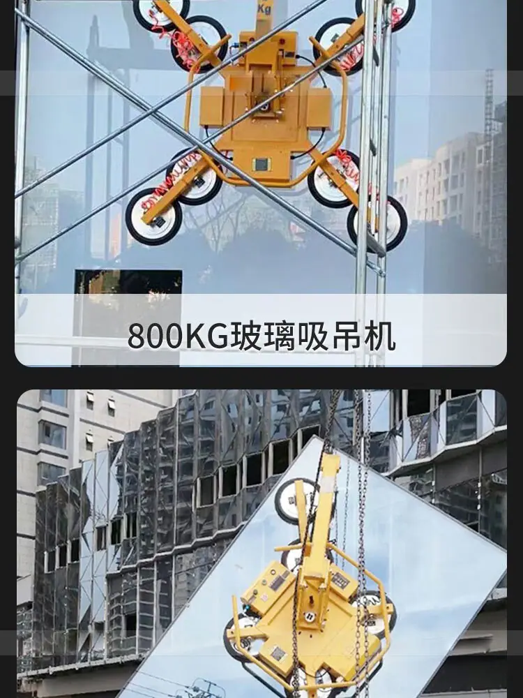 玻璃吸吊机详情页_11.jpg