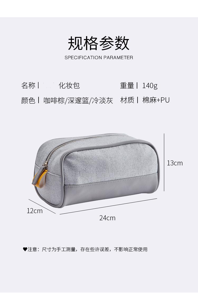 详情图片_10.jpg