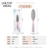 C0315 Lima para Pies Multiefectos, Pulidora de Pies, Cepillo para Pies, Removedor de Piel Muerta, Masajeador de Pies, Lima para Pies al por Mayor y Dropshipping