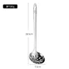 Cuchara para Hot Pot de Acero Inoxidable 304 con Punta de Cola, Cucharón de Sopa Suave, Cuchara de Sopa de Mango Largo, Cuchara para Gachas, Colador de Cocina para el Hogar