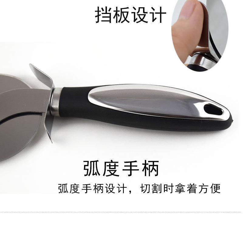 披萨轮-详情图_09.jpg
