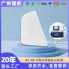 Filtro de Algodón para Ventilador Haier As100A-R Filtro de Polvo para Aire Fibra de Poliéster Ultrafina Tela No Tejida
