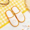 [Pantuflas Desechables para Niños] Específicas de Hotel, Específicas de Posada, Hospitalidad en el Hogar, Uso en Viajes, Zapatos de Algodón Engrosados Antideslizantes para Niños