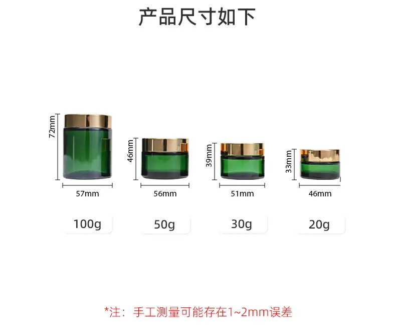 详情06_07
