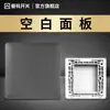 Enchufe de Pared Manko con Placa Frontal Gris Tipo 86 para Uso Doméstico, Panel de Carga USB de Cinco Agujeros Empotrado en Pared, Retardante de Llama