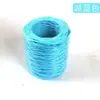 Corda de Papel Colorida com Arame de Ferro para Aula de Artesanato Estudantil Tecelagem Rattan de Papel Materiais Manuais para Fazer Cestas de Flores e Vasos