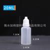 5ml 10ml 15ml 20ml 30ml 50ml 100ml Botellas Reutilizables Tapas para Aceites Esenciales Botellas Pequeñas Botellas Gotero Botellas para Aceites Esenciales