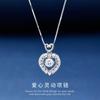 Collar elegante con forma de corazón de diamante rosa en plata esterlina s925 original para mujer, diseño de nicho, colgante de amor al por mayor, regalo para novias