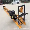 Viga Vibratoria para Pavimento de Concreto Construcción de Autopistas Equipo Compactador de Lechada Fabricante Tipo Marco Puntual Máquina Niveladora