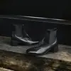 Botines Chelsea de Piel de Ternera Lavada de Alta Gama, Tacón Grueso Retro para Mujer, Botas Estrechas de Punta Cuadrada, Modelo Nuevo 2026 Botas Desnudas