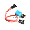 Módulo de temperatura DHT11 Módulo de humedad Módulo de temperatura y humedad Sensor DHT11 (Enviado a la línea DuPont)
