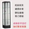 Vitrina Transparente de Cristal de Muestra de Shenzhen para Cosméticos, Trofeos, Certificados y Juguetes Coleccionables