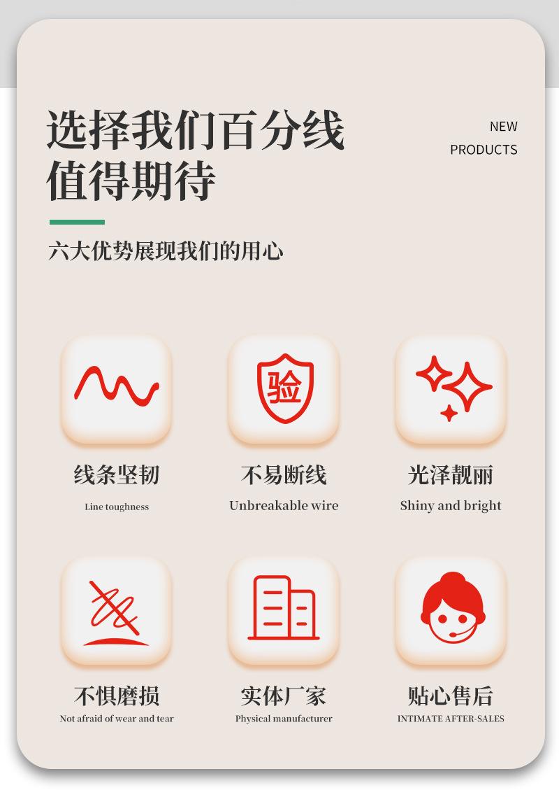 详情_03.jpg