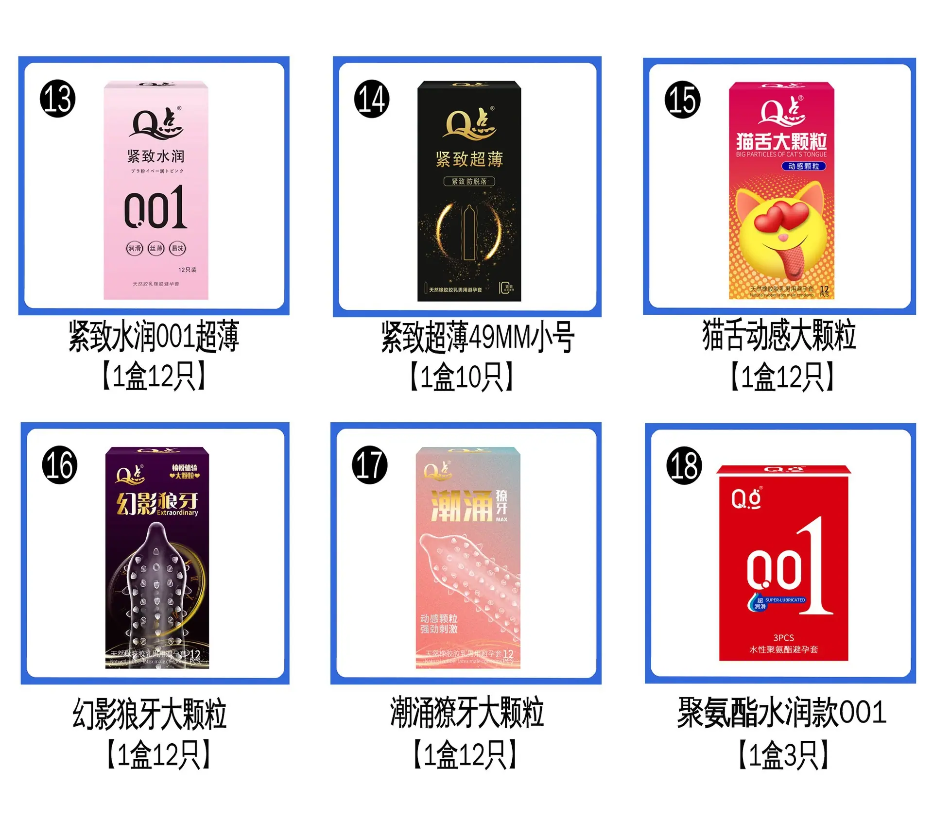 微信图片_202507281237122.jpg