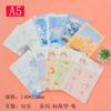 Cg Cuaderno A5 B5 A4 Simple Engrosado Superficie Suave Cuaderno de Copia Más Bloc de Notas Grande de Papel Kraft