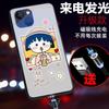 Funda Flash para iPhone 14 para Apple 11Pro Carga Magnética 12 para Mujer 13Pro Max Linda Aplicable