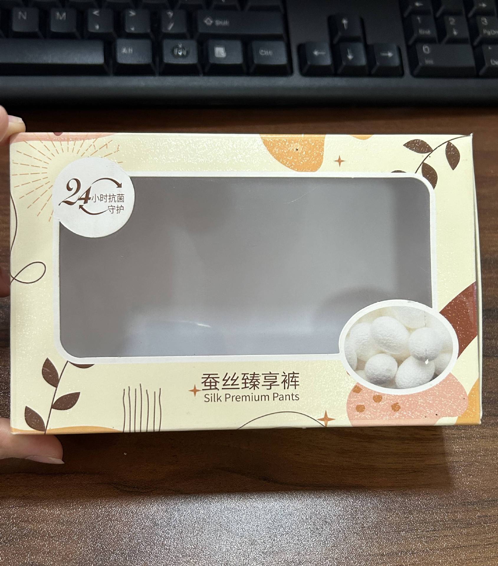 微信图片_20230607105317 (1) .jpg