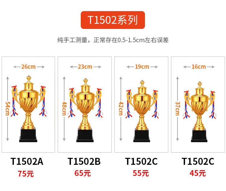 1502系列.jpg