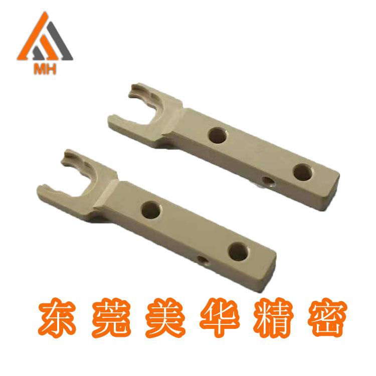 微信图片_20210830140530